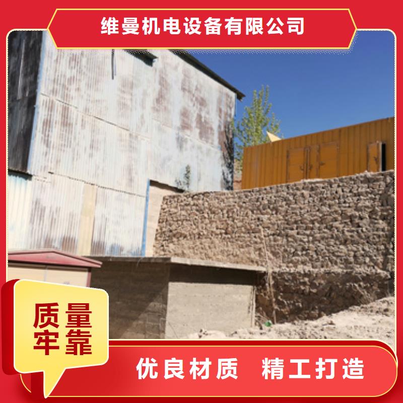 二手箱变可并机并网