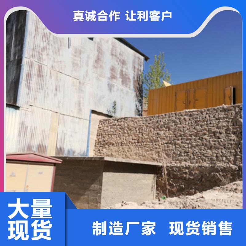 双电源车出租可并机并网