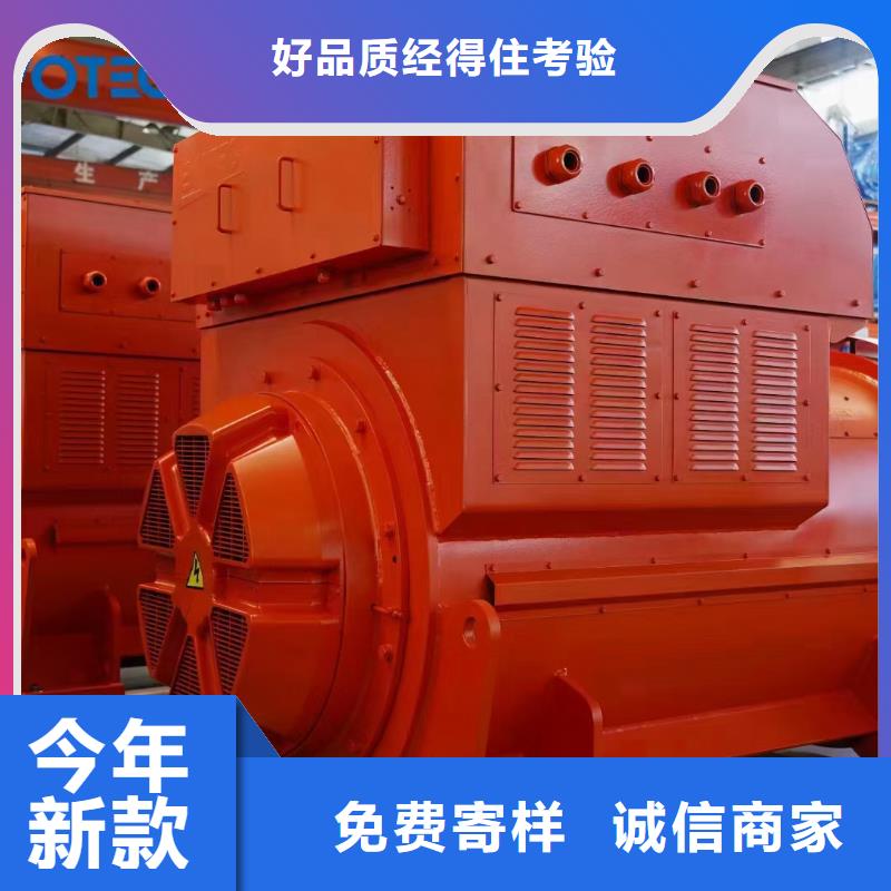 变压器租赁可并机并网