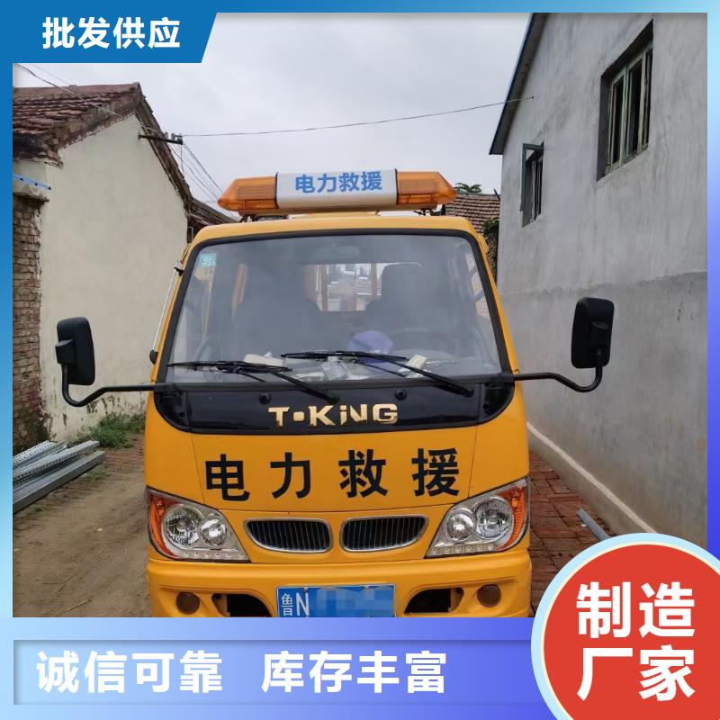 100KW电源车租赁