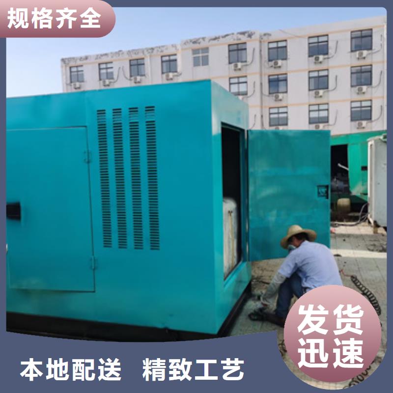 UPS电源车租赁可并机并网