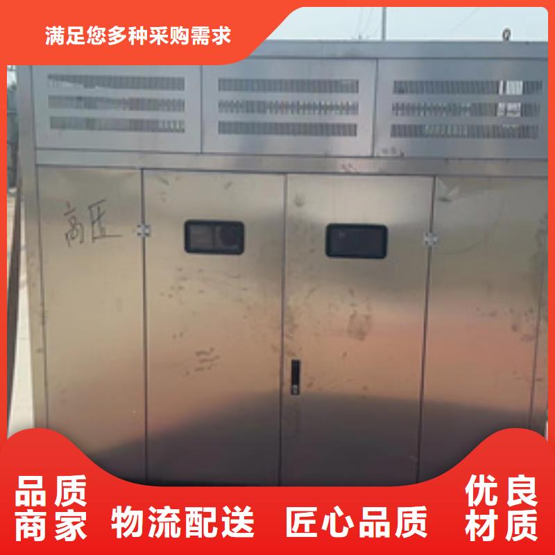 哪里有卖【型号全价格低 发电机出租公司300kw发电机出租种类丰富】-{本地}厂家_供应案例
