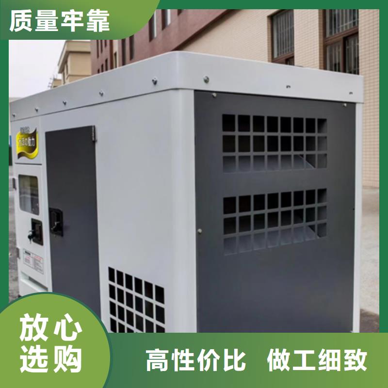 箱变租赁