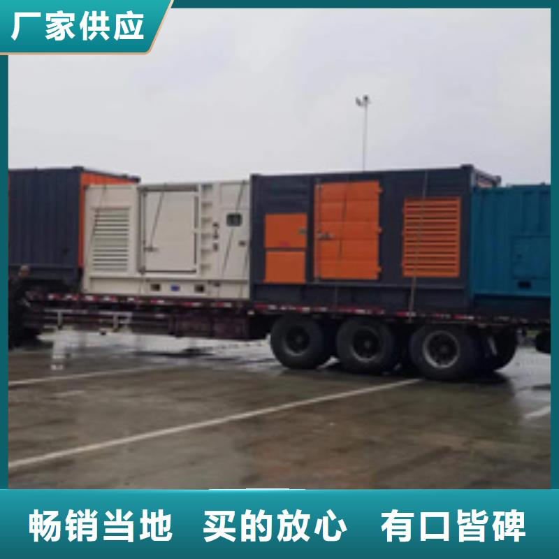 UPS租赁可并机并网
