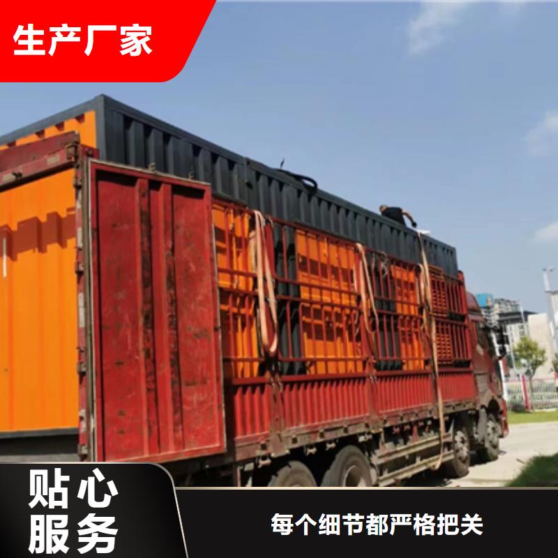 哪里租赁发电机电话