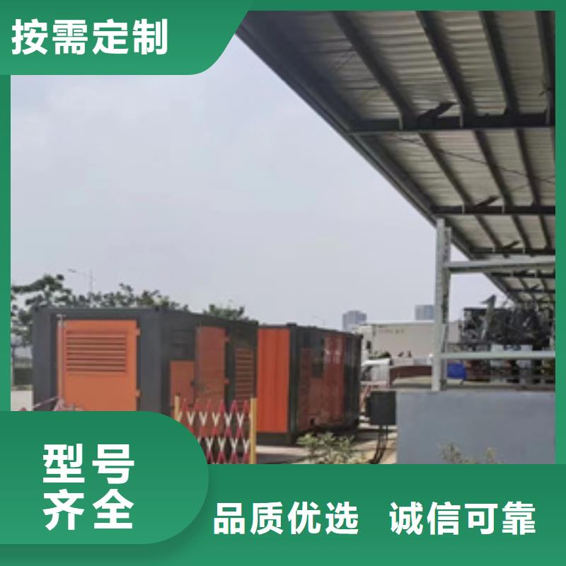 二手发电机回收电话
