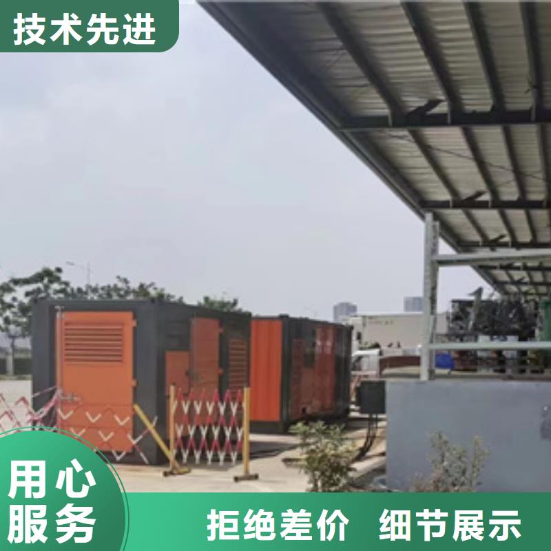 1000KW电源车租赁