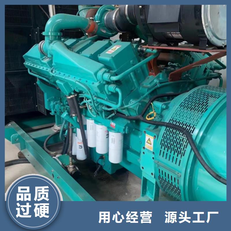 【发电机出租公司】-600kw发电机租赁价格透明-维曼机电设备(佛山市分公司)
