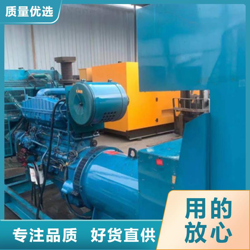 【 发电机出租公司发电机出租定制销售售后为一体】|1600KW发电机出租-维曼机电设备(江门市分公司)