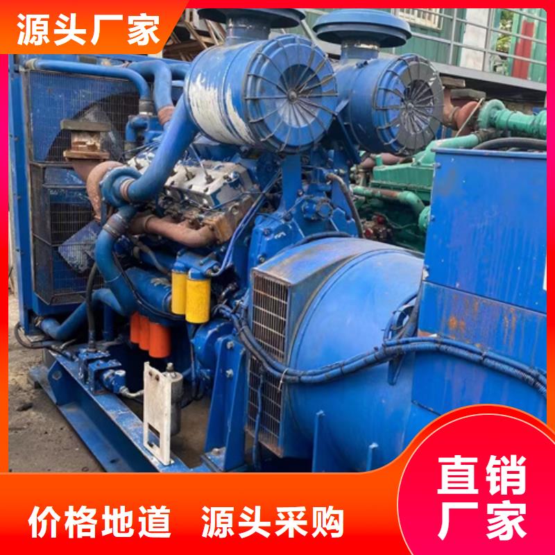 69V变压器租赁电话