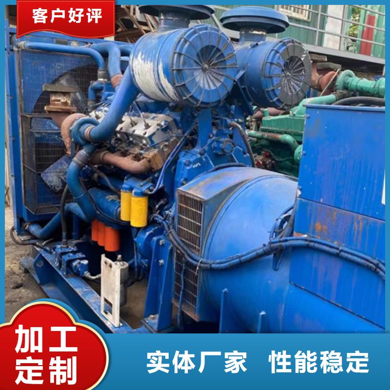 大型发电机出租