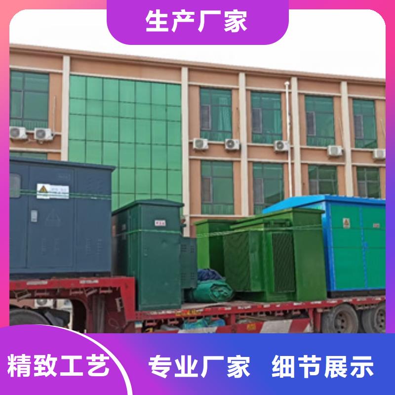 增压车租赁