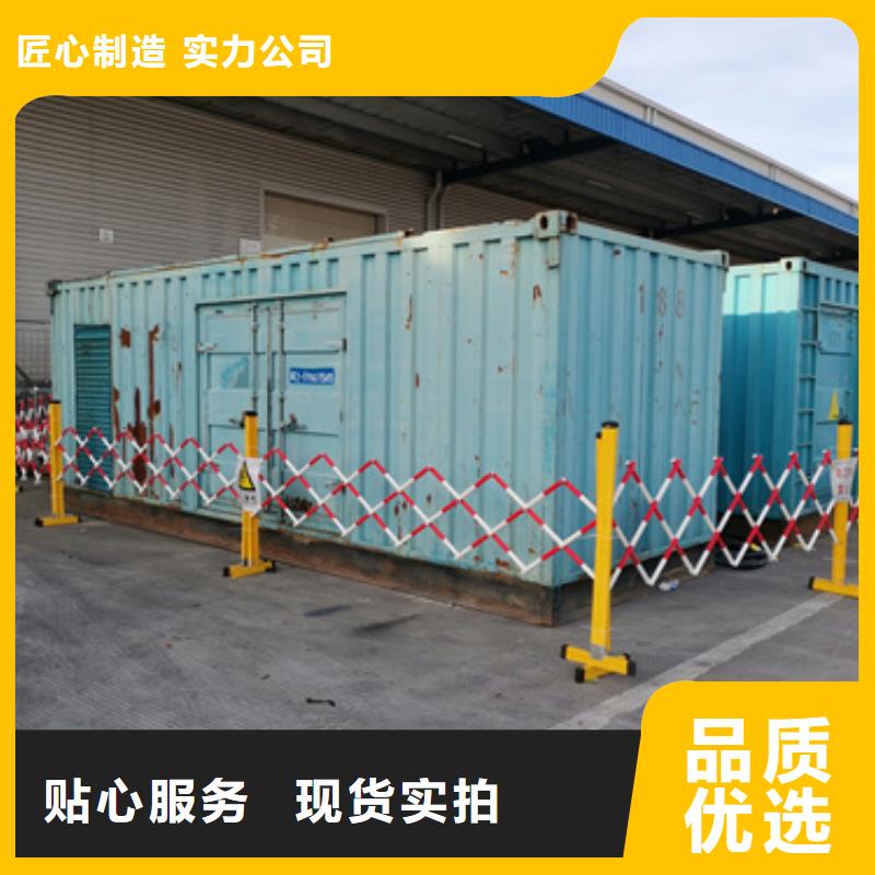 应急发电车租赁可并机并网