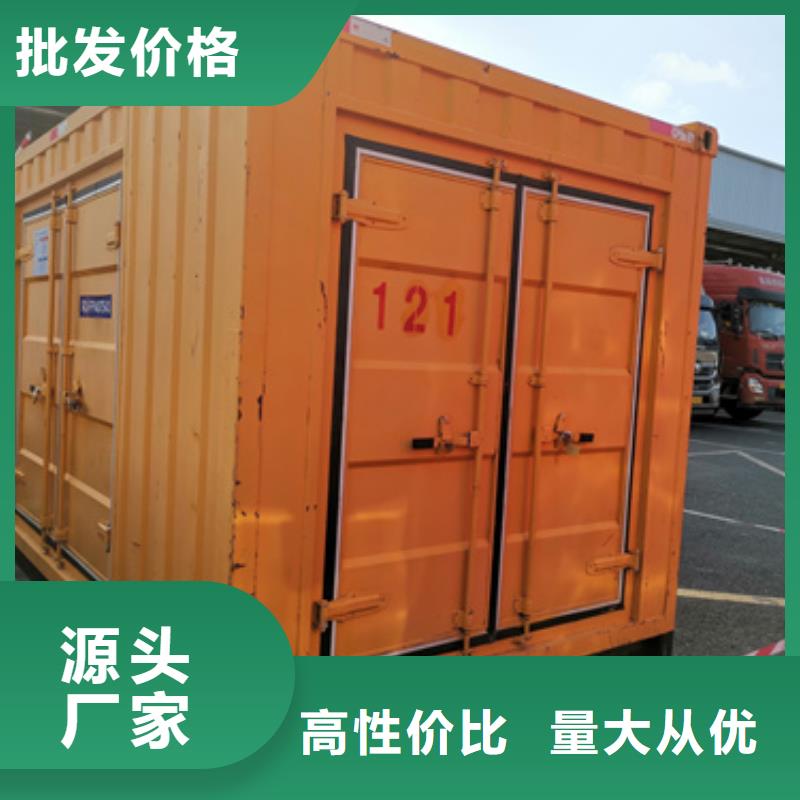 租发电设备可并机并网提供解决方案
