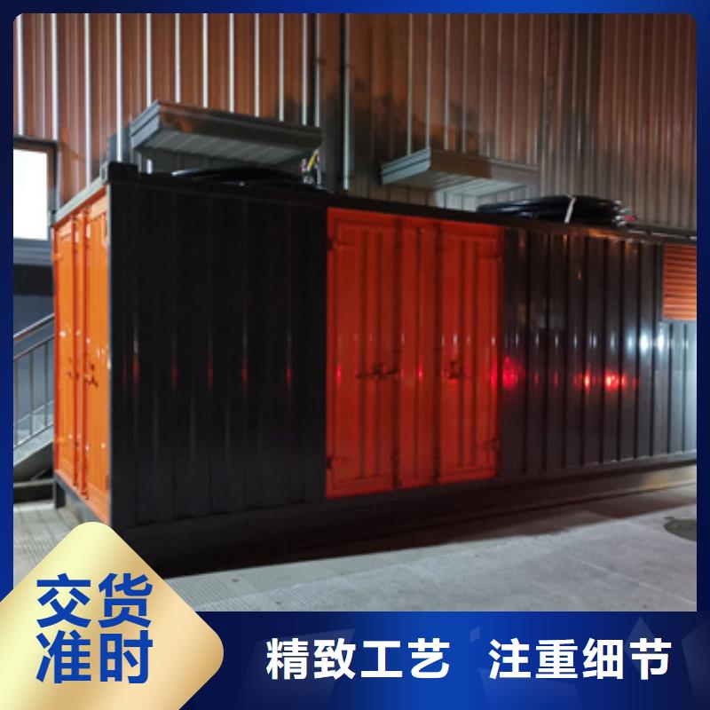 10KV箱式变压器租赁电话