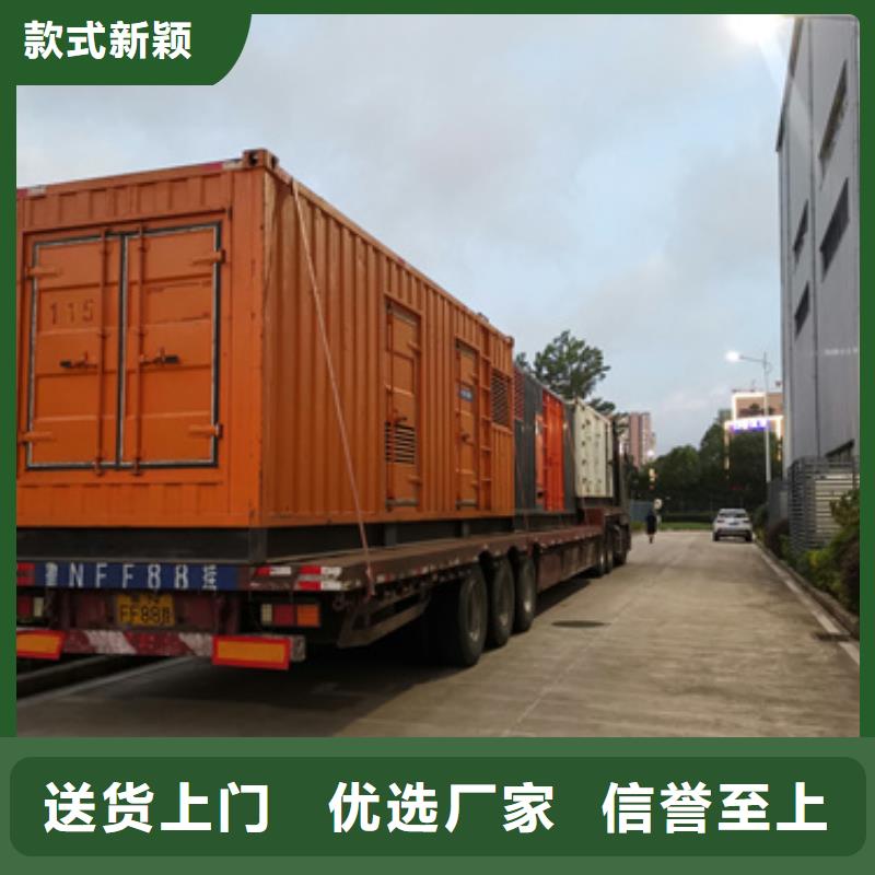 出租临时变电站