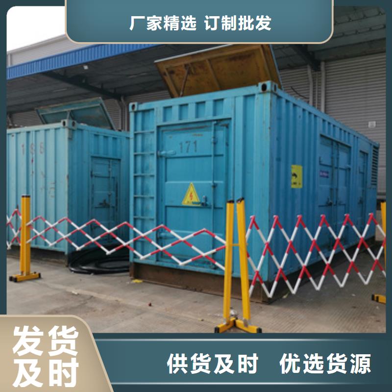 二手变压器销售电话