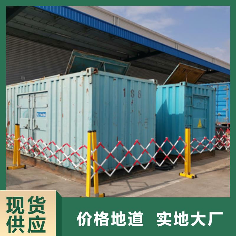 【常年供应 发电机出租公司 500KW发电机出租质优价保】