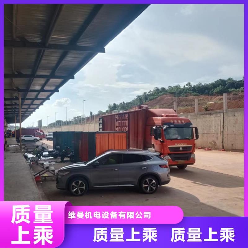 变压器出租销售厂家