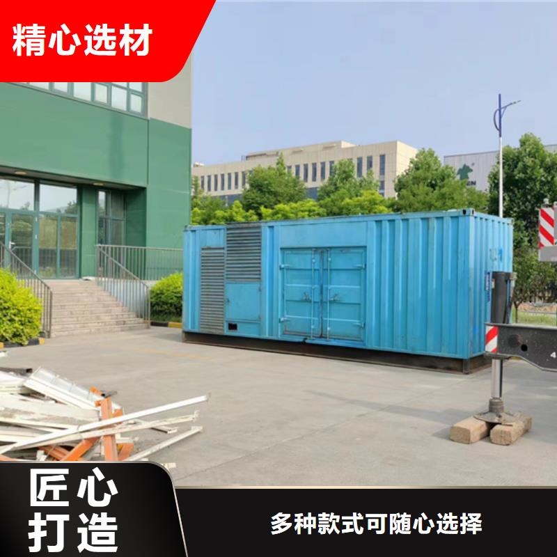 10KV2000KW电源车租赁可并机并网
