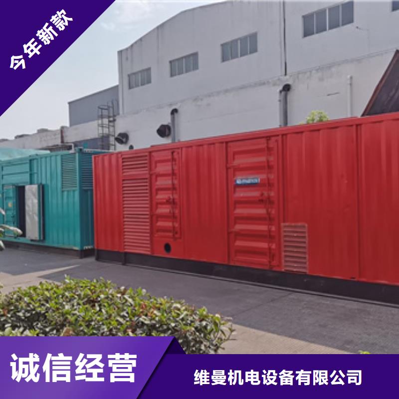 临时电源车租赁各种电力设备租赁品种齐全