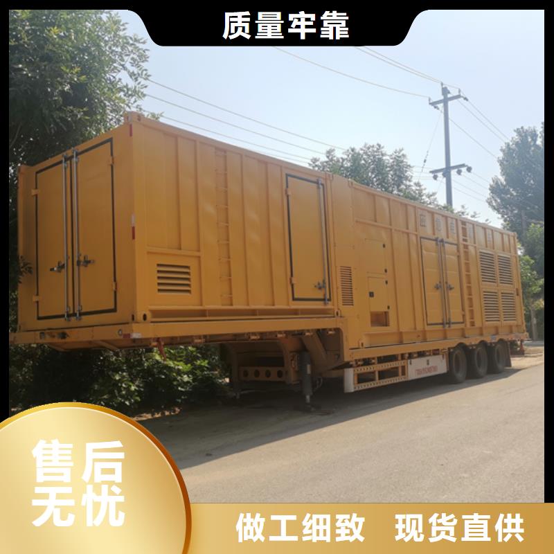 10KV2000KW发电车租赁可并机并网