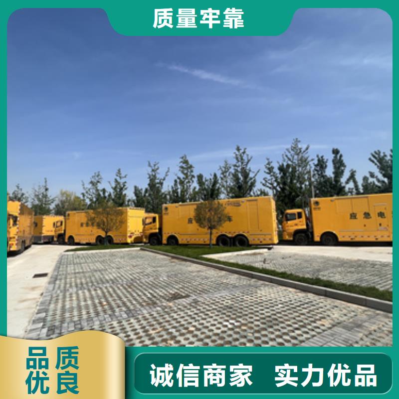 箱变出租