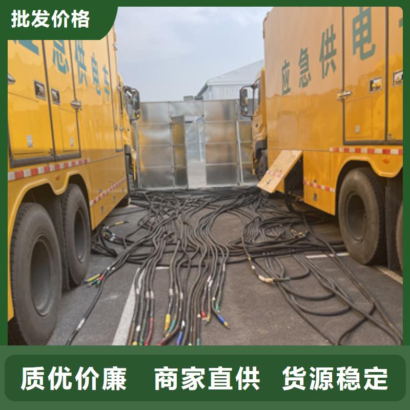 10KV2000KW发电车租赁可并机并网