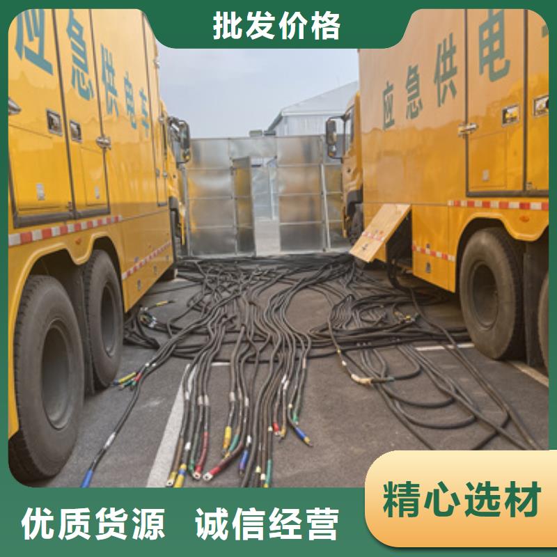 美式箱变租赁电话