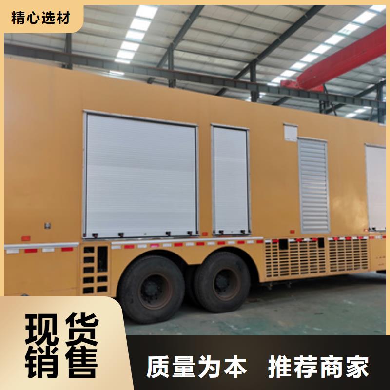 200千瓦发电机出租厂家