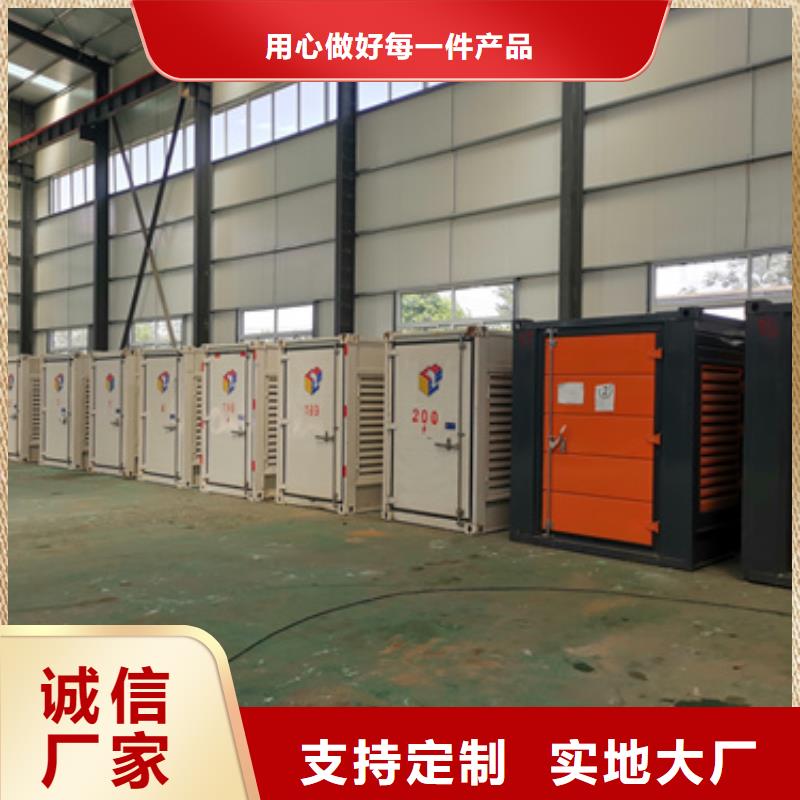 800千瓦发电机租赁