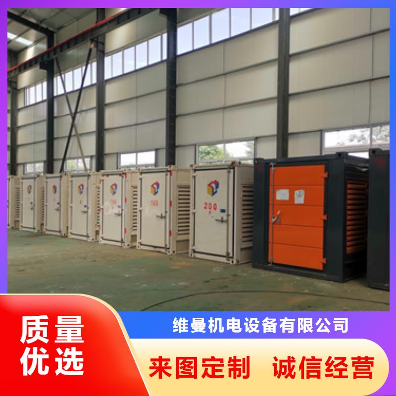应急发电车租赁可并机并网