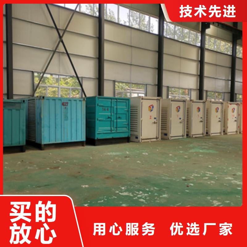发电机租赁可并机并网提供解决方案