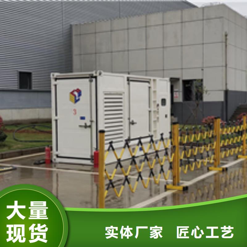 哪里有卖【型号全价格低 发电机出租公司300kw发电机出租种类丰富】-{本地}厂家_供应案例