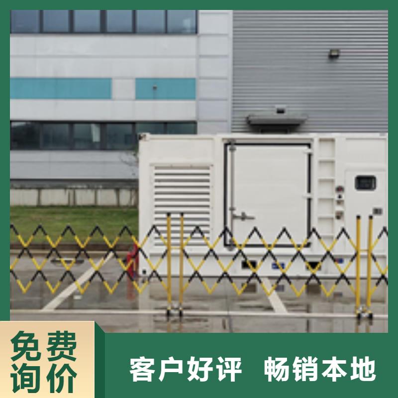 100KW发电机出租