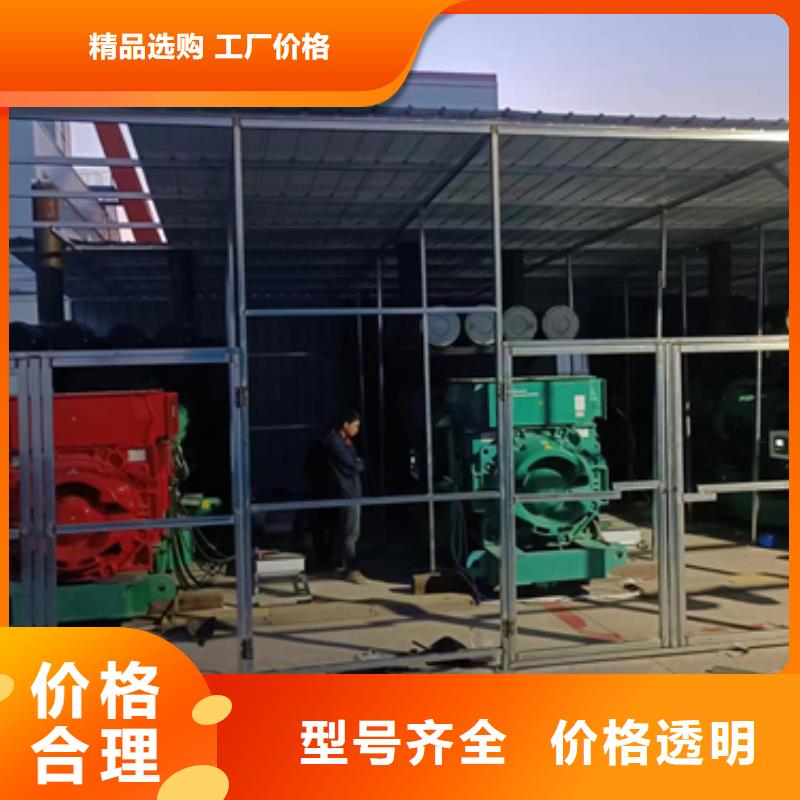 应急电源车租赁可并机并网