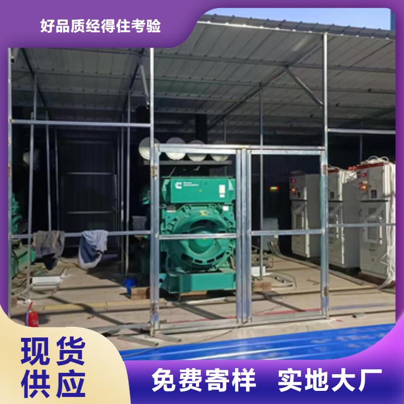 中压车租赁电话