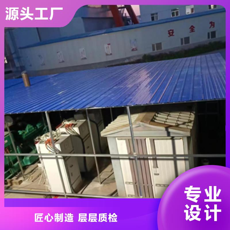 发电机出租信赖