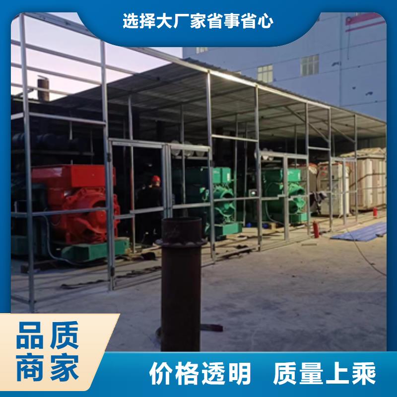 电源车租赁本地厂家价格合理含运费