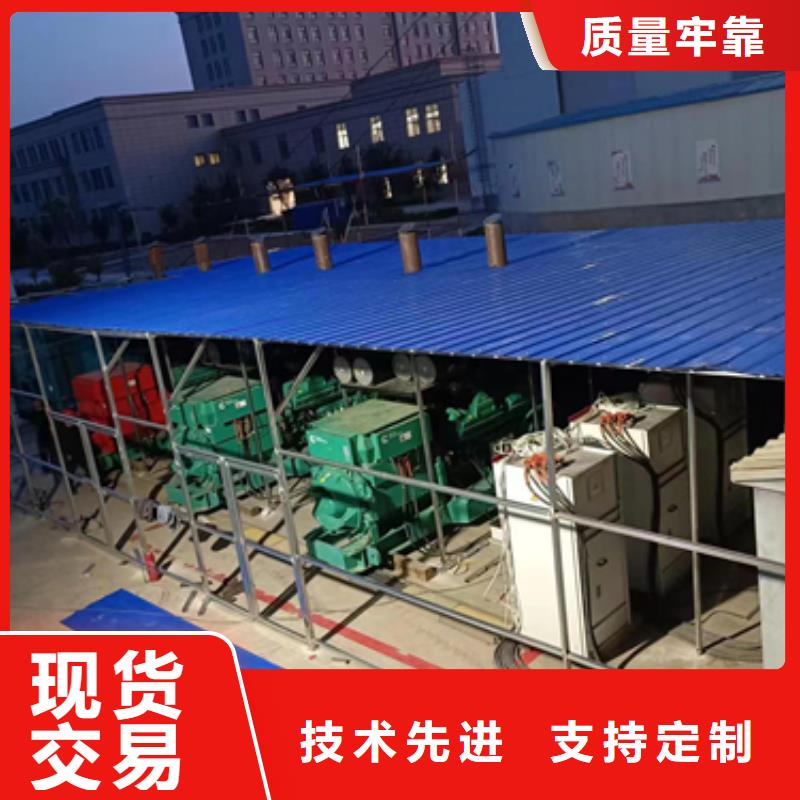 【 发电机出租公司发电机出租定制销售售后为一体】|1600KW发电机出租-维曼机电设备(江门市分公司)