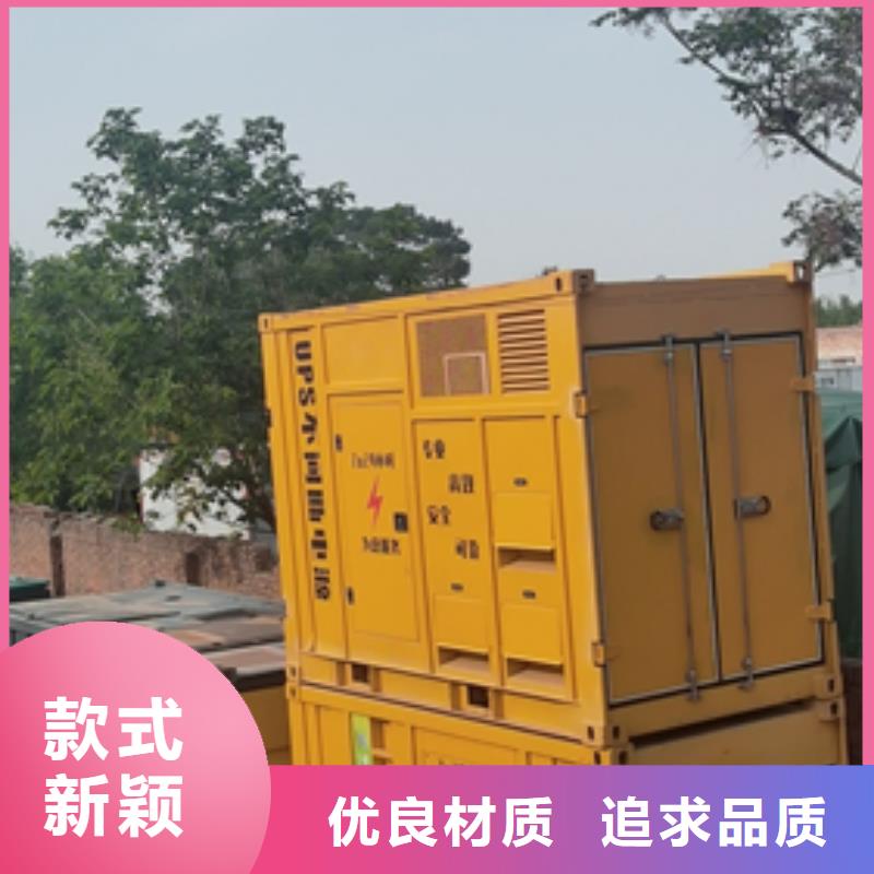 租赁35KV发电机