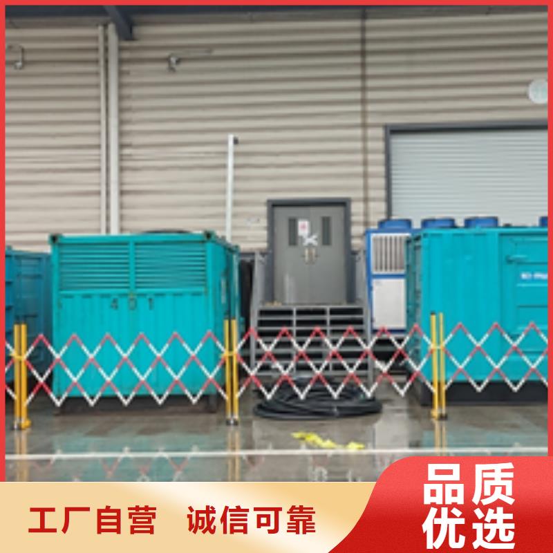出租50-2000KW发电机
