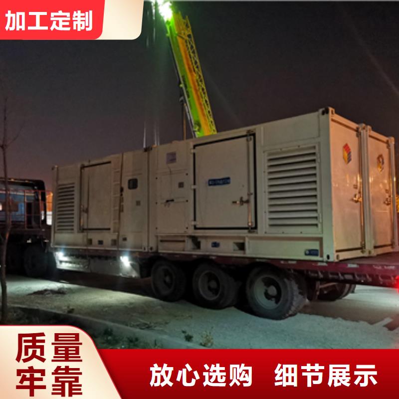 35KV电源车租赁本地厂家价格合理含运费