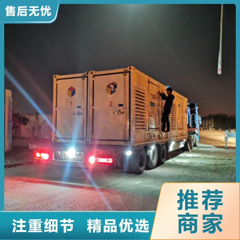 10KV发电车租赁电话