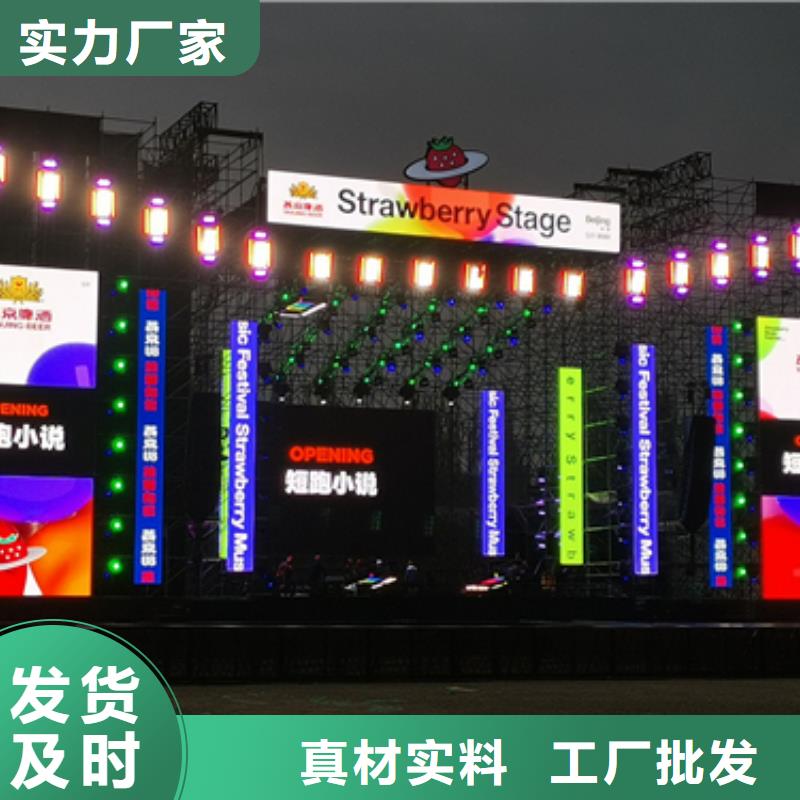 应急发电车租赁可并机并网