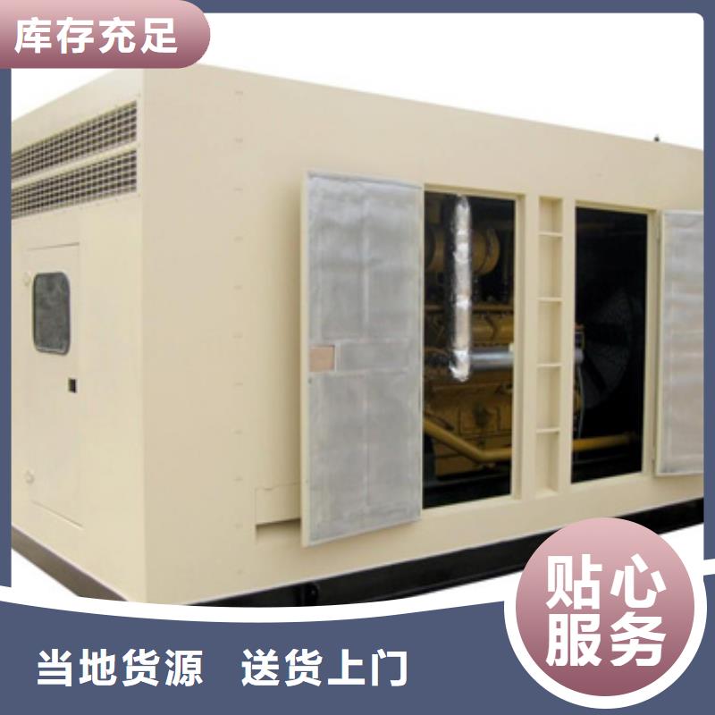 高压发电车租赁