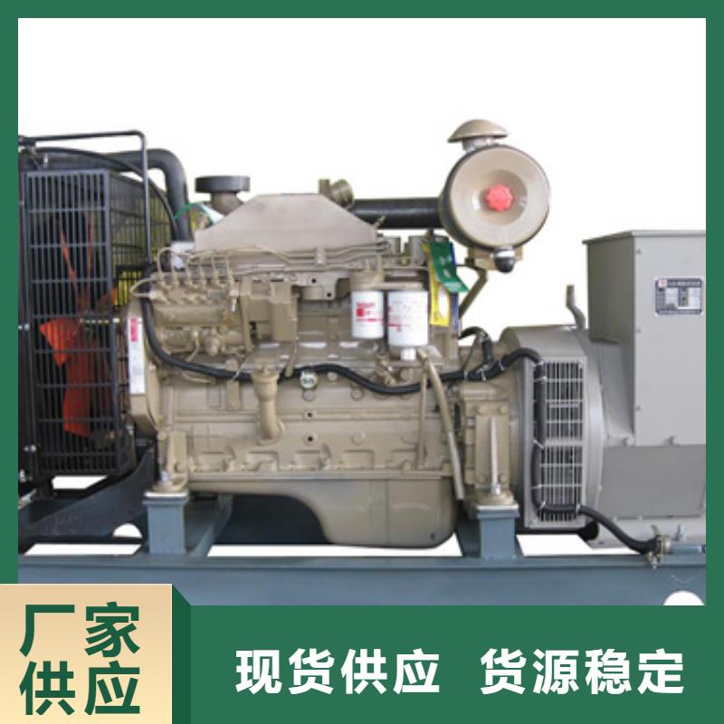 发电车租赁无中间商