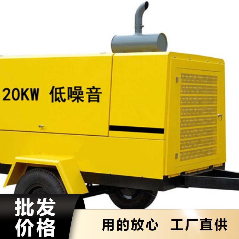 【 发电机出租公司发电机出租定制销售售后为一体】|1600KW发电机出租-维曼机电设备(江门市分公司)
