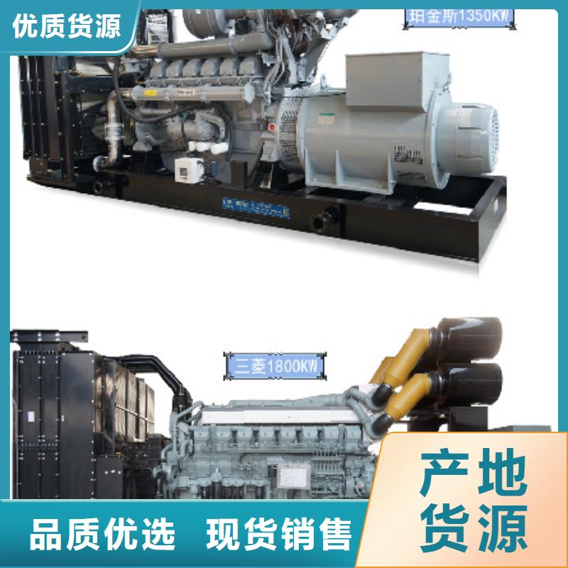 800KW电源车租赁