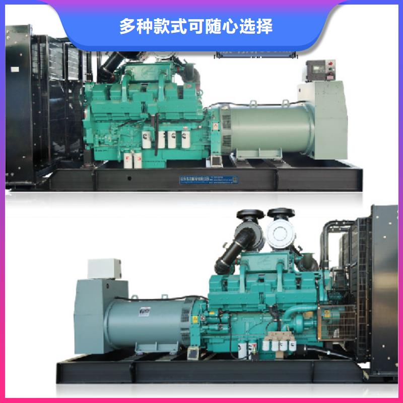 柴油发电机出租厂家